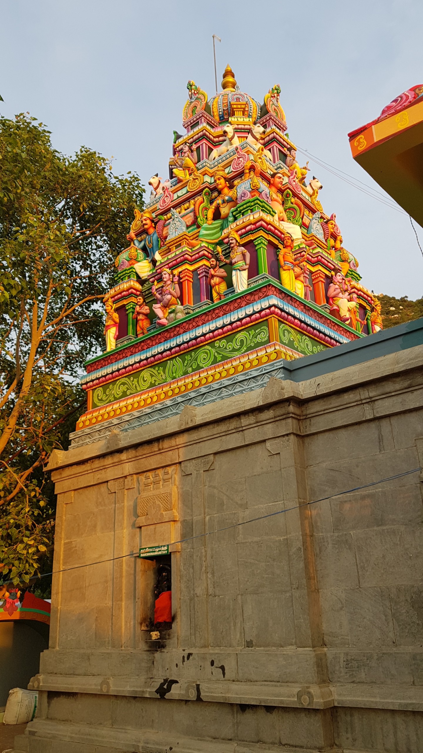 Hill temple rishi brahma Trimbakeshwar Temple