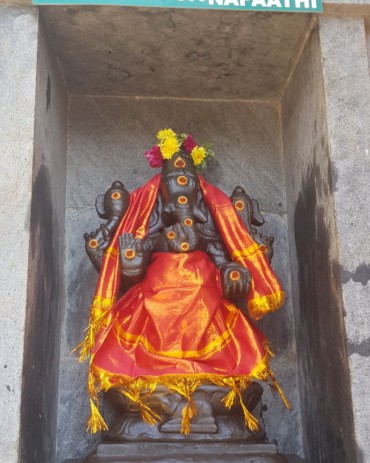 Prakara Ganapathy
